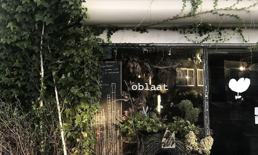 函館にある花屋 オブラート【oblaat】の店舗外観